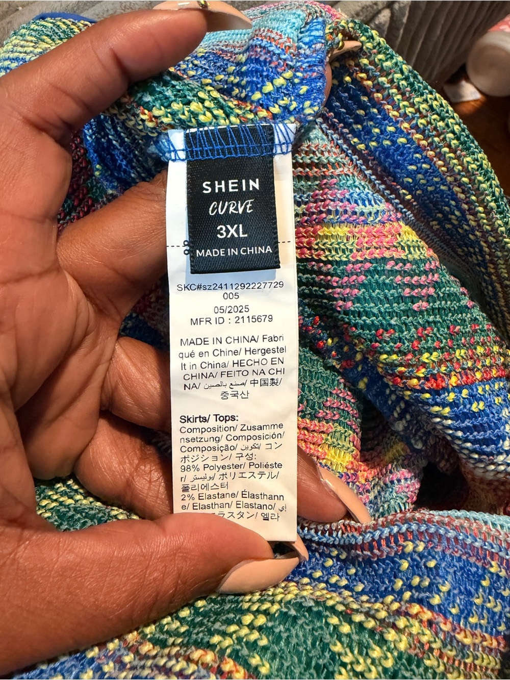 SHEIN 2 Piece Rainbow Striped Crochet Tie-Front Crop Top and Shorts - Picture 3 of 3